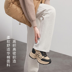 运动裤女春秋2025新款休闲小个子直筒卫裤夏季秋冬窄版香蕉阔腿裤