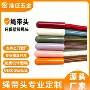 环保亮面空心塑料头