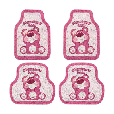 mat universal non-slip anti-dirty rub | Universal Foot Pad - sitting-pink-bear-wire-ring-foot-pad-4-piece-set