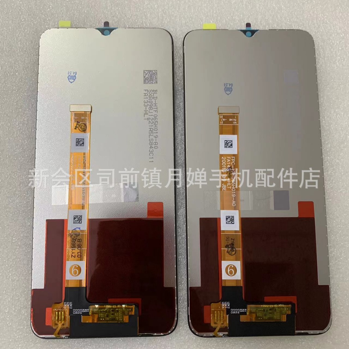 Suitable for Realme C3/A31 Display A5/ A9 2020 A11X Mobile Phone Screen Assembly Original