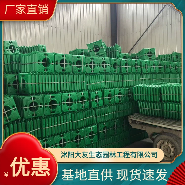 Завод питания экологические плавающей кровать искусственная экологическая плавающая остров плавающая кровать озеленения воды PE плавающий остров плавающая доска