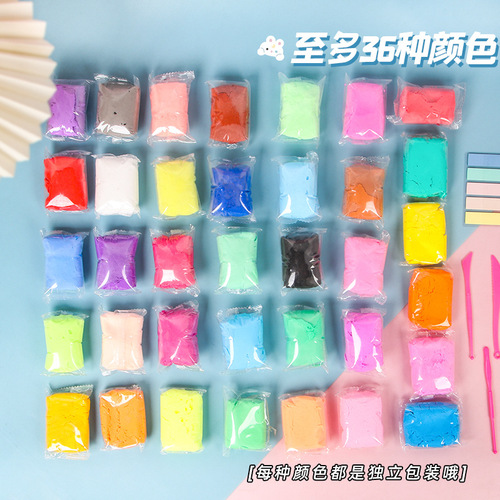 Ultra-light clay plasticine children's handmade DIY colored clay toys space clay tools clay mold set wholesale