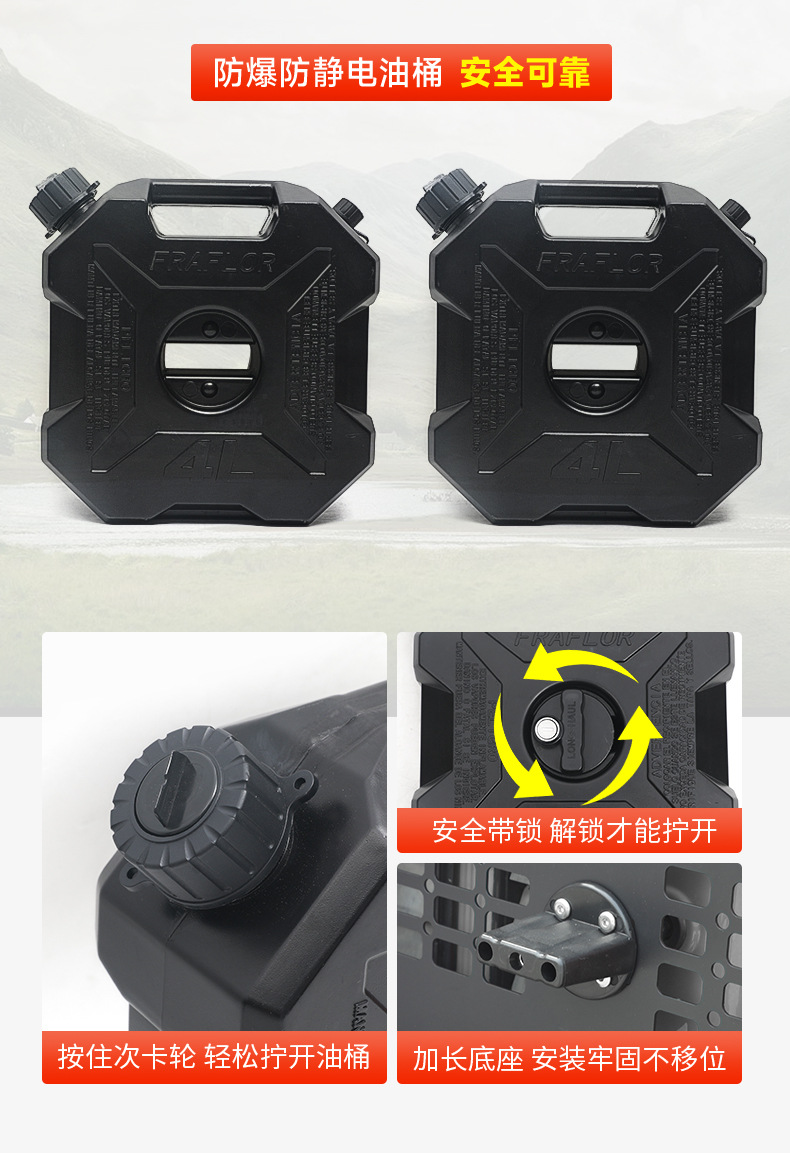 Tank 400Hi4-T Quick Release Spare Tire Cover Modified Off-Road Expansion Flagpole Bracket Car Platform Antenna Decoration Accessories