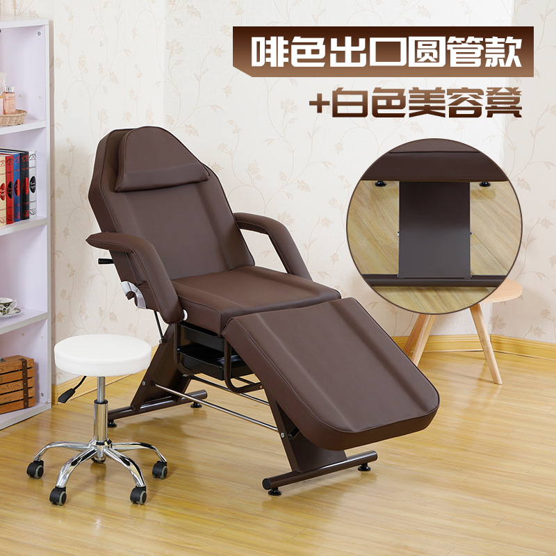 Cama de belleza especial para salón de belleza, cama de masaje multifuncional plegable de doble propósito, masaje, cama de tatuaje micro plástico, cama de bordado