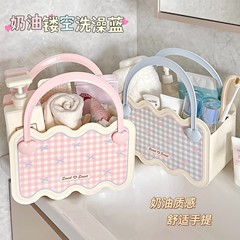 洗澡提篮子可爱洗漱用品收纳筐大容量干湿分离篮学生高颜值洗澡篮
