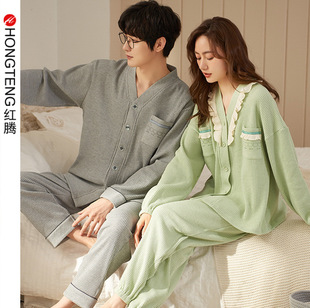 Couple Pajamas Spring and Autumn Long Sleeve Japanese Style 2023 New Simple Kimono Waffle Knitted Cotton Home Clothes suit
