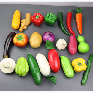 Simulation vegetable fruit model tomato pepper carrot cucumber pumpkin garlic corn decorative children's teaching aids