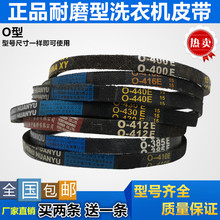 ϴ�CƤ��O��ͨ��ȫ�Ԅ�ϴ�CƤ�����ϴ�C���ǎ�����ݔ�͎�