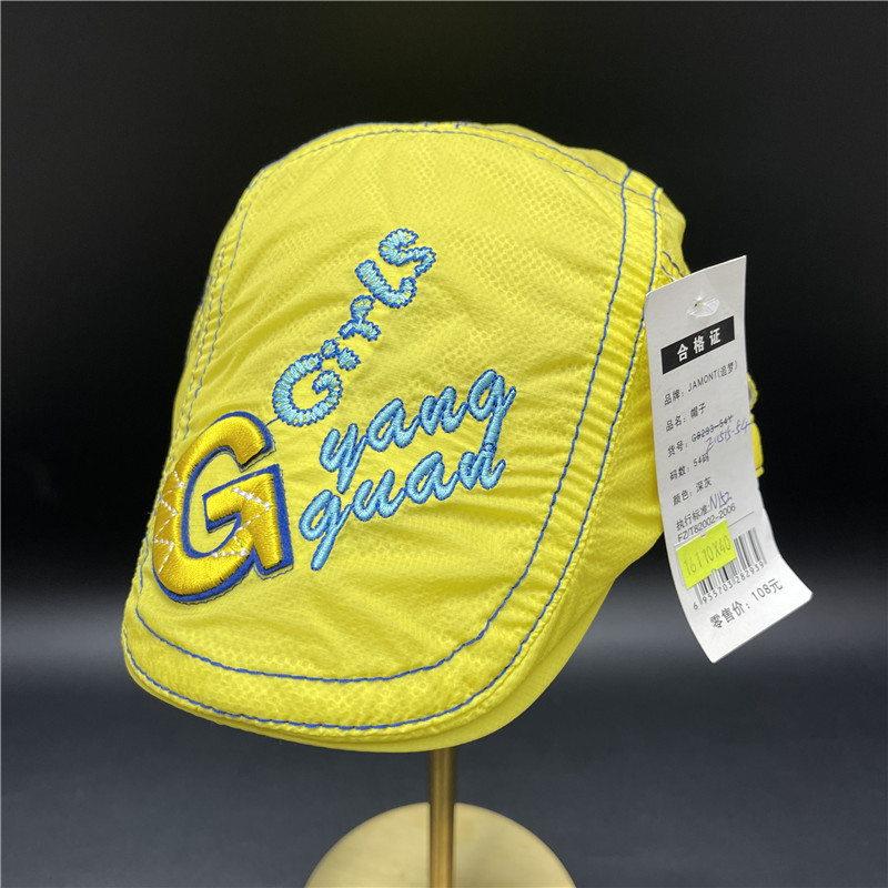 微信图片_20210419142204