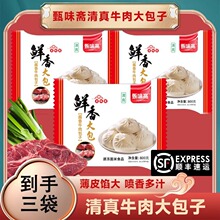 ��ʹ���ӳ��оƵ�WУʳ���ك����Ӱ��Ʒ���c���������ţ���