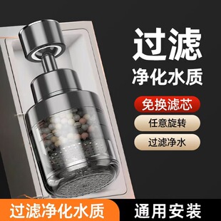�A��������720���������Dˮ���^�^�V��ˮ��ˮ����ÏN���������S