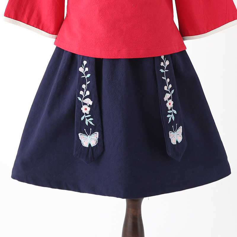 리본스커트/네이비블루