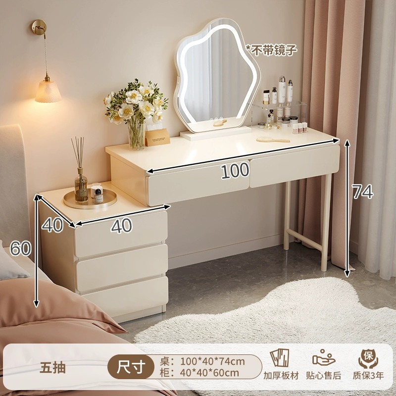 [단일 테이블] 100CM 테이블 + 3 개의 서랍