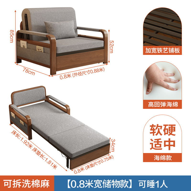 沙发床折叠客厅两用一体2025年新款伸缩床出租屋双人多功能抽拉床|undefined