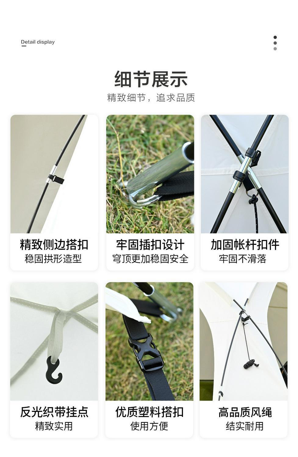 61b90b59-fc95-4d5b-988f-f2dd1ab0081e.jpe