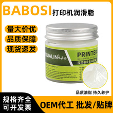 ��ӡ�C����֬�����X݆�������ʽ��ӡ�C�������B���ܲ����������l