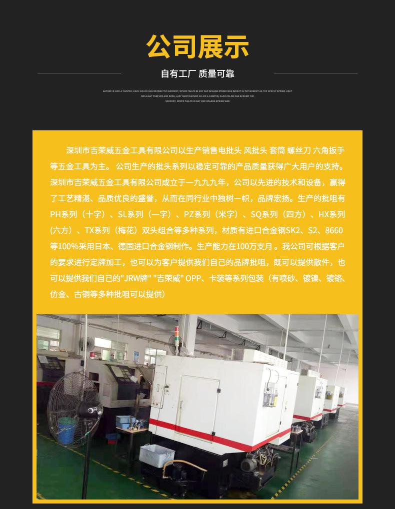 详情_11
