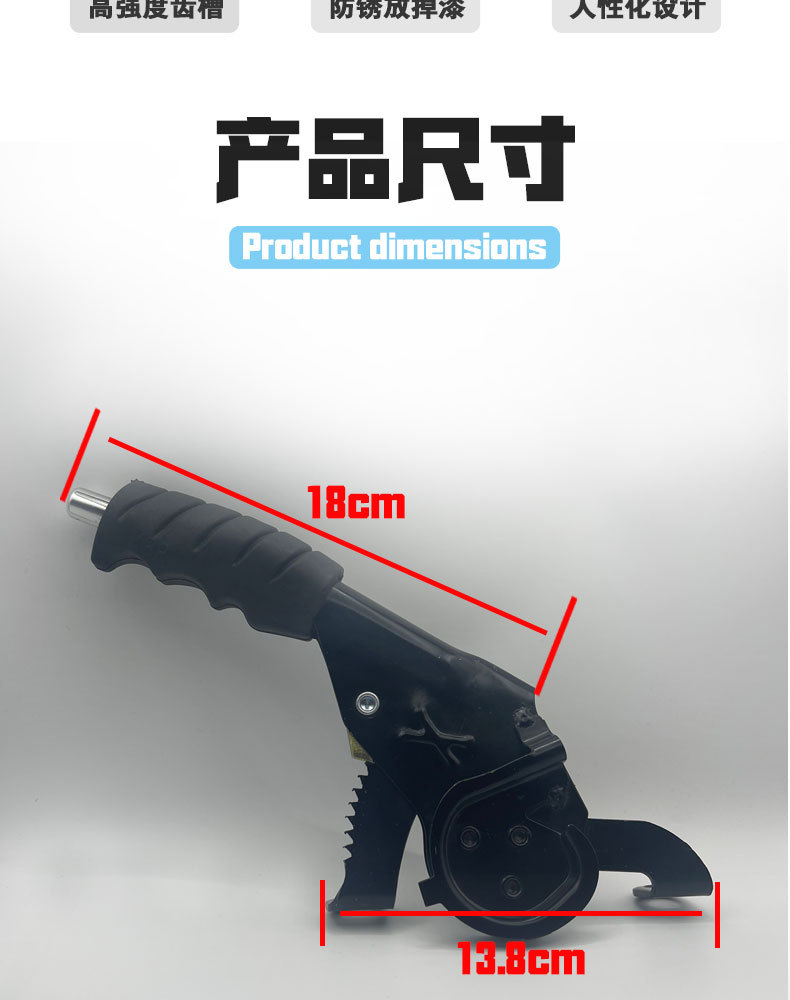 Electric tricycle accessories electric tricycle hand brake assembly snail left right hand brake snail hand brake