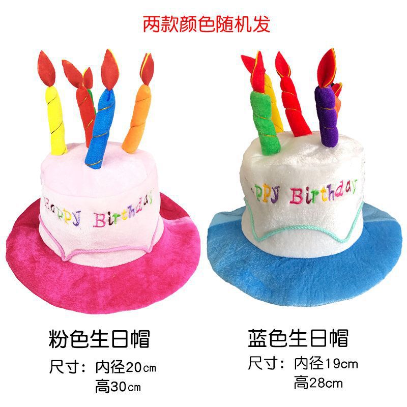 Sombrero de Animación con Bandera de Terciopelo Decorativo para Eventos Deportivos y Fiestas image 19
