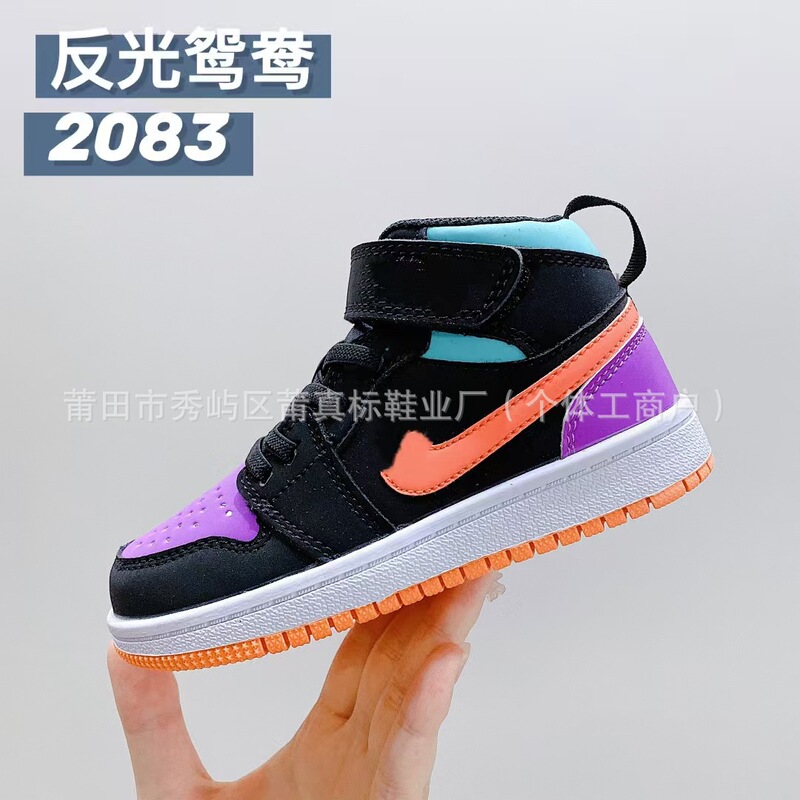 莆真标AJ1魔术贴童鞋乔1头层皮儿童篮球鞋宝宝一脚蹬运动鞋|undefined