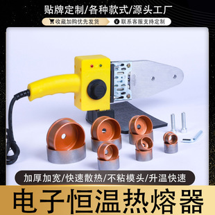 �S�����lˮ�ܟ��ۼӟ���PPR���ۙC����20-32�����Ϲܲĺ��әC�羳