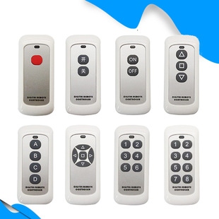 High power 1000 meters remote control 433/315 water pump remote control motor lamp switch remote control