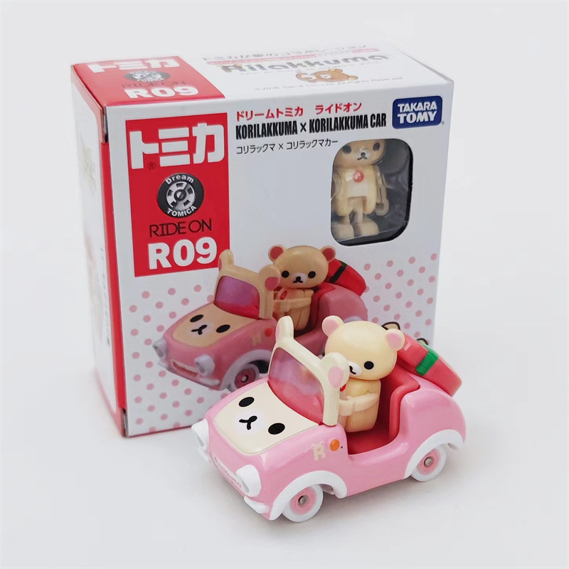 cartoon toy car