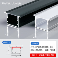 led���X�Ͻ���� Ƕ��ʽ���l���������⚤���l������ ���b����