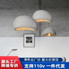 民宿酒店别墅挑空日式灯客厅灯餐厅灯奶油风亚马逊跨境侘寂风吊灯