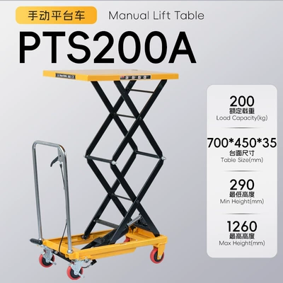 lift, small lift cart, mold | Avtomobil fırlanan platformaları - 200kg-liters-126m-countertop-700450