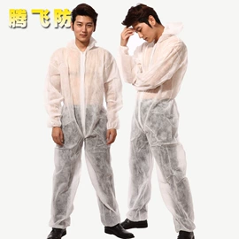 其他身体防护;防尘服;一次性床单