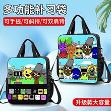 ��ͯ����б������������Ů�������С�W���a�����a�n���μ����