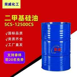 洗涤剂;增塑剂;杀菌灭藻剂