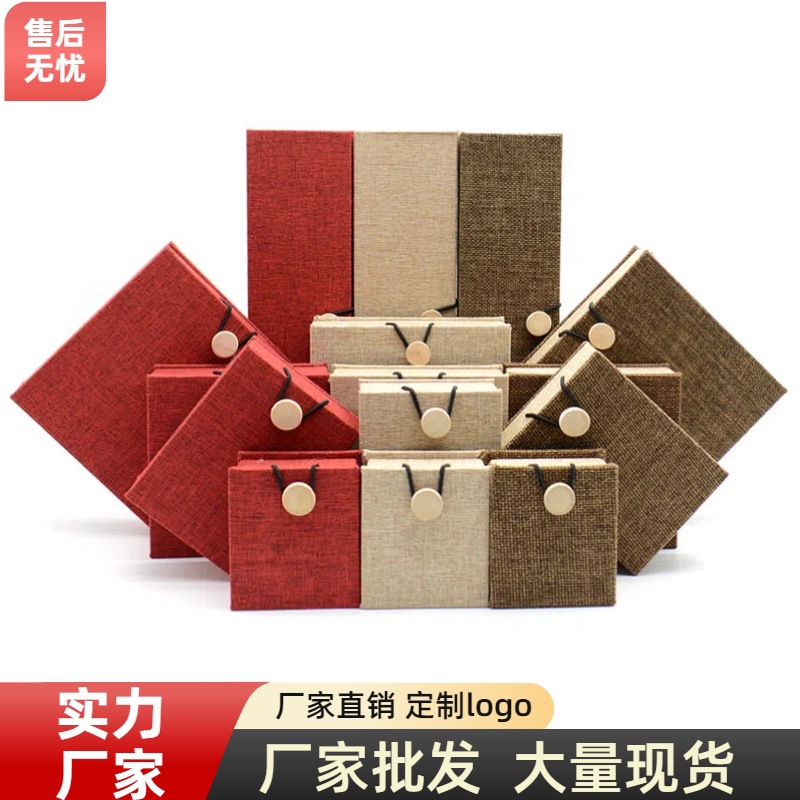 首饰盒包装盒麻布首饰盒玉器包装盒手串盒吊坠盒戒指盒项链盒木盒