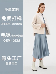 �ӹ������ﶬ�¿���ë���Ӵ���Ů�b���ɴ�a�@��ë�����׷��b����