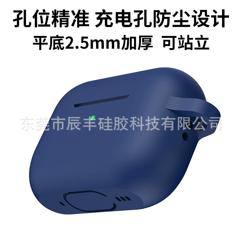 Apple, совместимые беспроводные наушники, силиконовый защитный чехол, iPhone5, bluetooth, 2.5мм