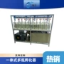 孵化水产育苗鱼苗孵化器