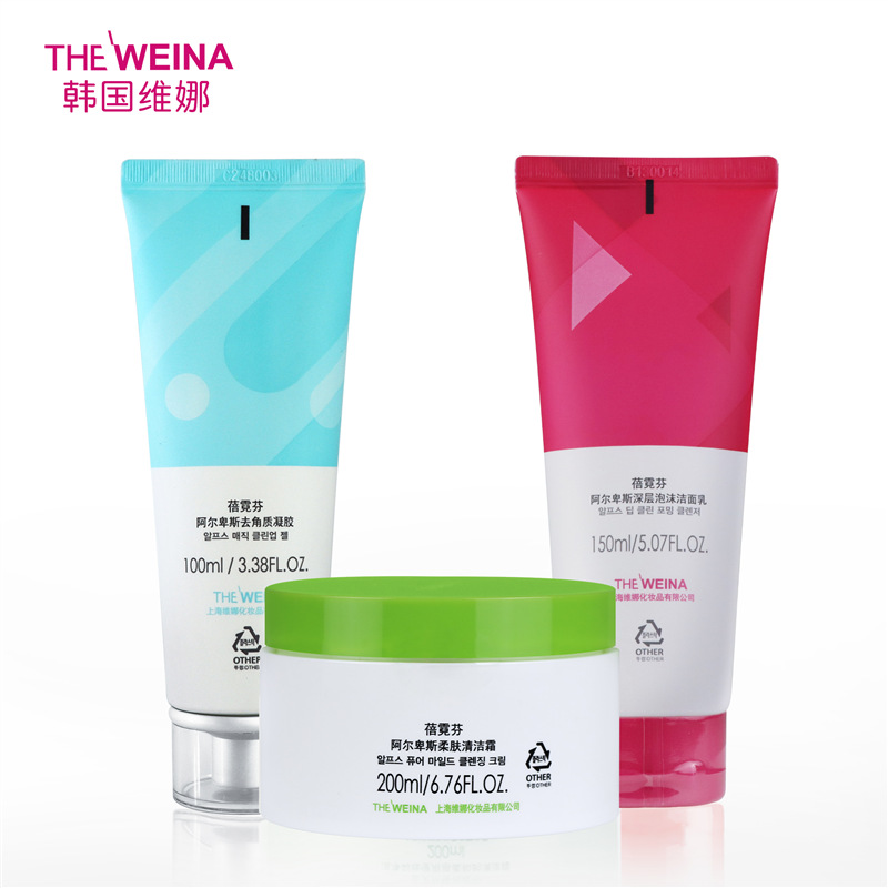 딥 클렌징 쓰리피스 페이셜 클렌저/각질 제거/클렌징 크림