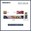 WASD direction key heating sublimation keycap color supplement RGBY personalized color scheme PBT mechanical keycap