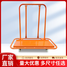 瓷砖木板玻璃平板运输车重型载货搬运拉货石膏板移动小推车工具车