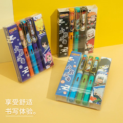 火影系列鋼筆小學生正姿鋼筆3隻禮盒裝日系動漫墨水筆可替換墨囊
