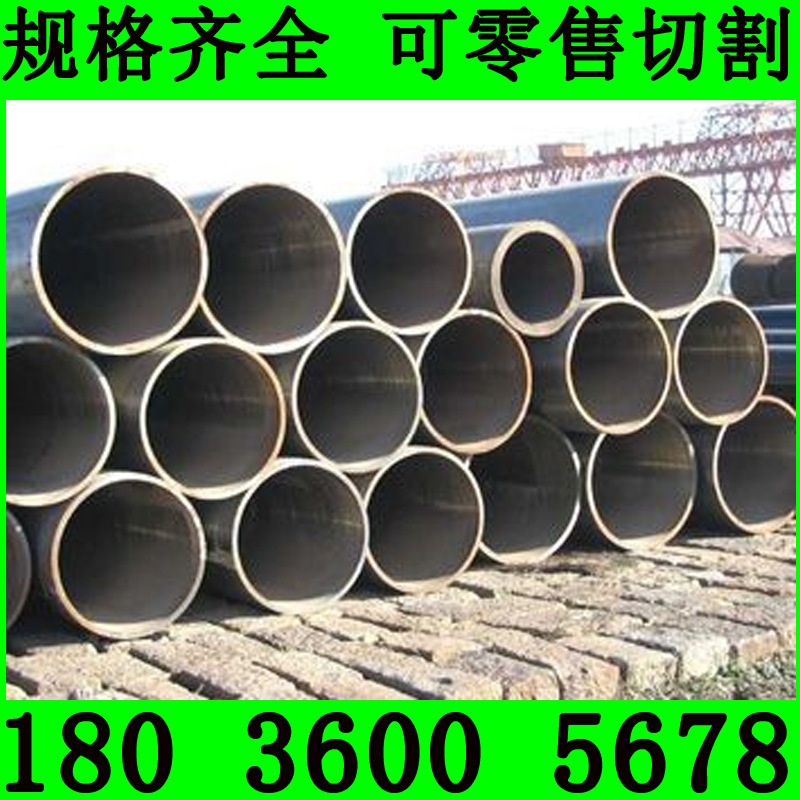 薄壁无缝钢管钢材供应商无缝圆管大小口径厚壁管 规格齐全
