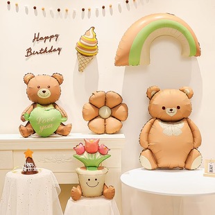 ��ͯ�r��̫ꖻ����՚���ħ��������������b����յ����Ɍ�����