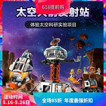 �й���ľ����ϵ��̫�ջ������վ60434����ɻ��к�ƴװ�������