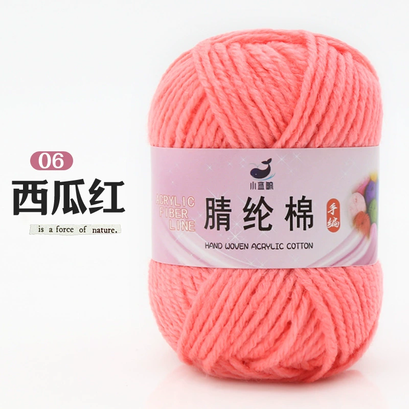(Оптовый), детские тапочки ручной работы, крючком, кукла, 25G, детское ручное DIY, цветы