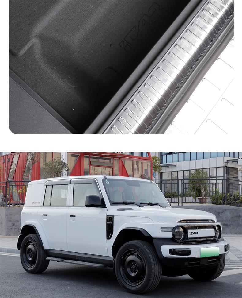 Suitable for Icar V23 Trunk Storage Box, Special Interior Rear Compartment Lower Storage Box Supplies