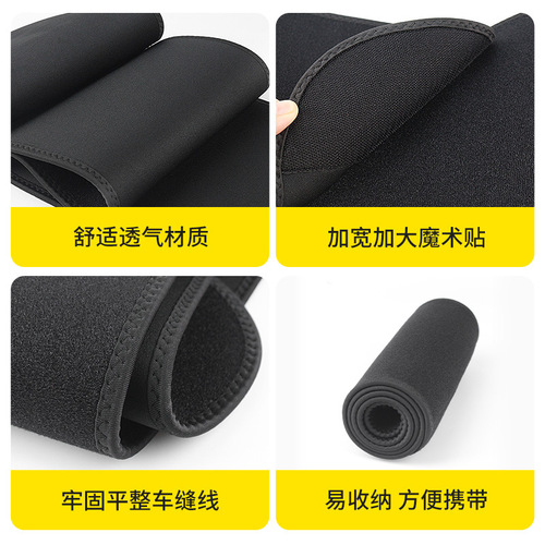 Sports waist protector for men and women, fitness weightlifting basketball belt, diving material warm belt to protect lumbar disc