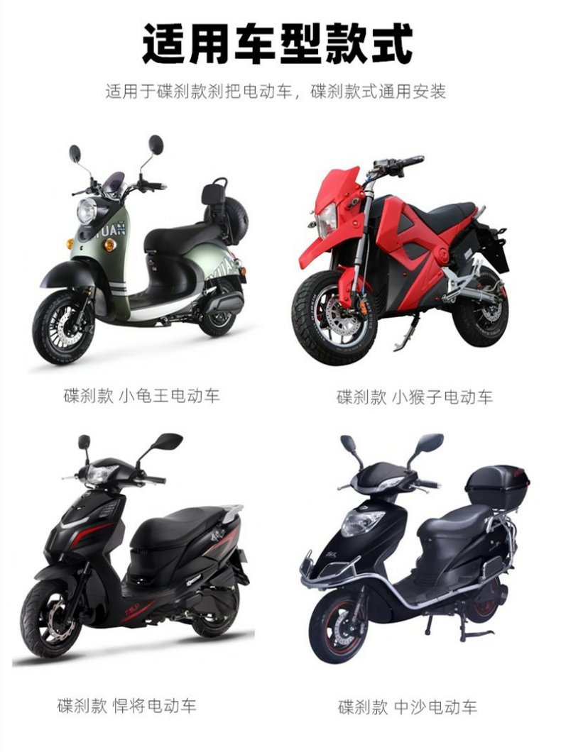 Electric Scooter Brake Lever Handle Oil Brake Left and Right Disc Brake Lever Electric Motorcycle Brake Lever Aluminum Alloy Small Handle