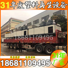 �U�f����ƿ������ϴ���գ�PET�VȪˮƿ������ϴ���վ�