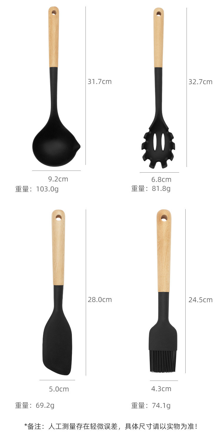 Amazon 6 parçalı silikon mutfak eşyaları seti, yapışmaz özel çorba kaşığı, spatula, sıcaklığa dayanıklı gıda sınıfı asılabilir mutfak eşyaları